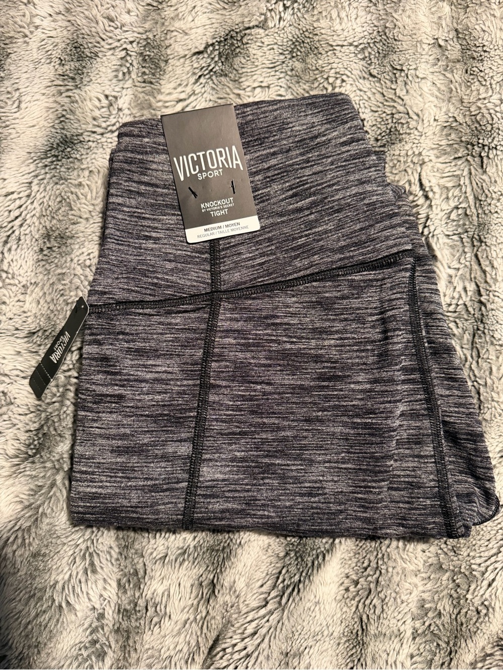 Victoria's Secret Heathered Charcoal Gray Knockout Tight Leggings